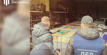 ДБР викрило схему незаконного збуту пального ЗСУ у п’яти областях (відео)