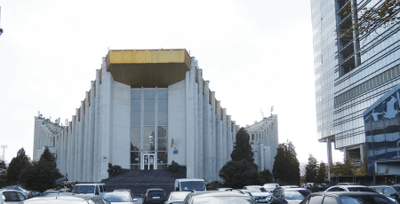 Палац одружень знаний у народі як "Бермудський трикутник" планують закрити на ремонт