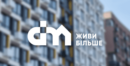 Попит на житло в Україні зростає швидше, ніж встигають будувати, – DIM
