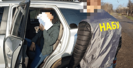 САП та НАБУ викрили злочинну групу, яка заволоділа коштами виділеним на відновлення тепло- та водопостачання у прифронтових містах