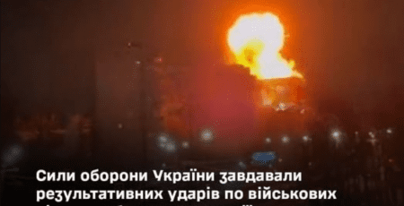 Сили оборони вдарили по заводу ВПК рф у Чебоксарах та знищили ЗРК "Тор-М1" у Маріуполі