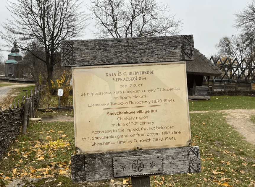 Де в Києві автентично провести час та смачно поїсти: прогулянка Пироговом за 300 гривень