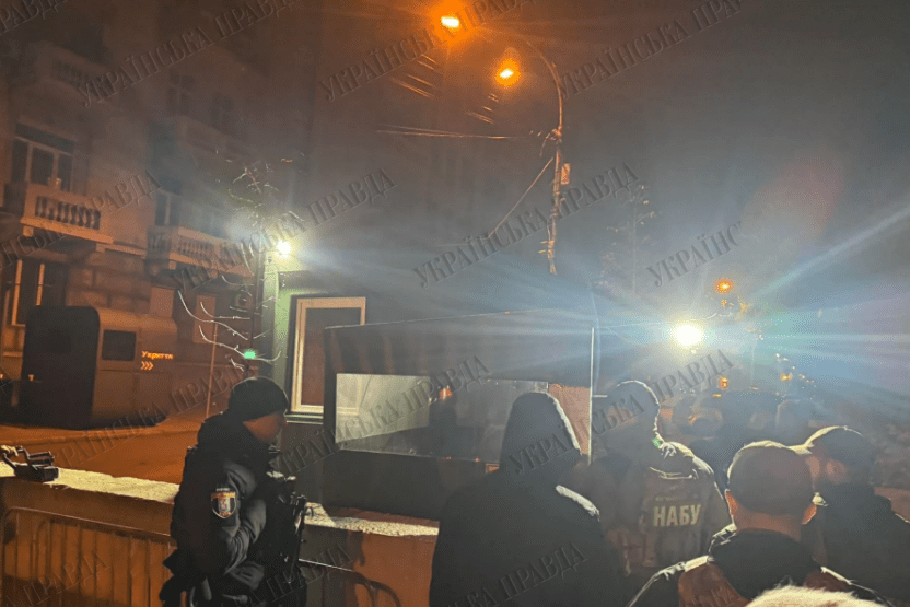 У керівника Офісу президента Андрія Єрмака проводять обшуки, - ЗМІ