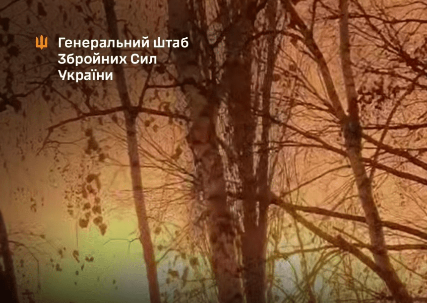 Генштаб підтвердив ураження Саратовського НПЗ та складу дронів на аеродромі "Саки"