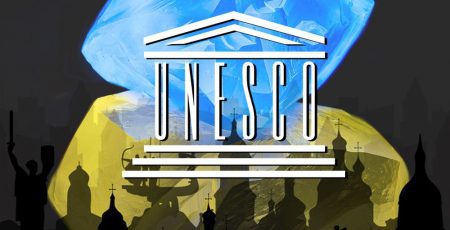 Київ отримав статус Міста музики ЮНЕСКО