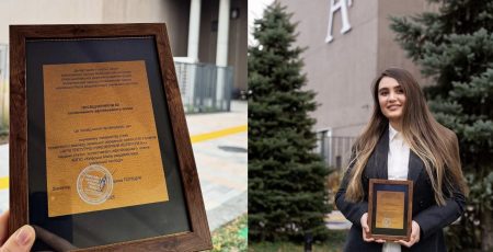 KAN Development повідомив, що колегіум А+ долучився до Київської МАН