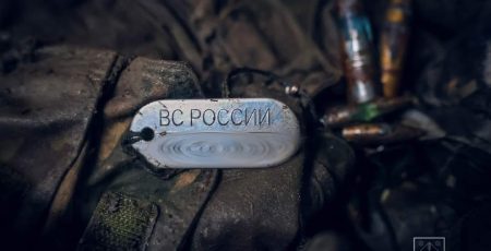 Ворожі втрати за добу: Мінус 900 окупантів, три танки, 24 артсистеми