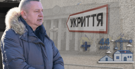 Вишневе доплатить 44 млн гривень за укриття фірмам колишніх функціонерів Верховної Ради