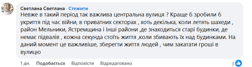 (без назви)