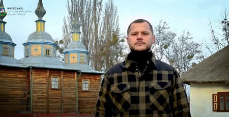 Привітання начальника Київської ОВА Миколи Калашника з Різдвом Христовим