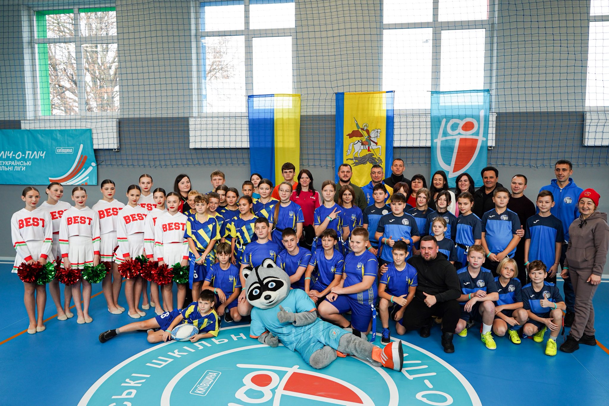 Київщина впевнено утримує лідерство у «Пліч-о-пліч Всеукраїнські шкільні ліги»