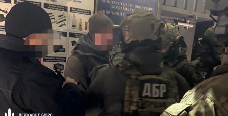 Ексочільника СБУ Харківщини Дудіна випустили з СІЗО і знову затримали