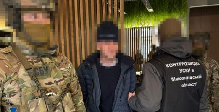 У Києві затримано кілера фсб, який намагався вбити офіцера ГУР