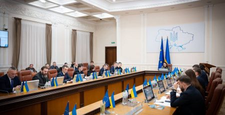 Кабмін розпустив наглядові ради ключових компаній в енергетиці (перелік)