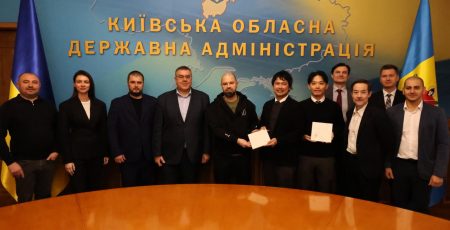 У Київській ОДА відбулася робоча зустріч із представниками японського бізнесу