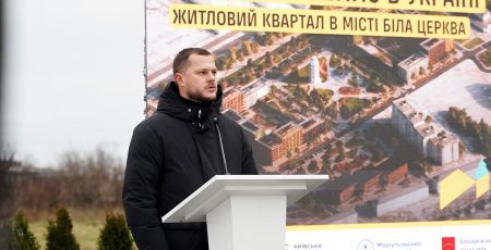 Микола Калашник: У Білій Церкві стартував проєкт з будівництва житлового комплексу на 1000 квартир для ВПО з Маріуполя