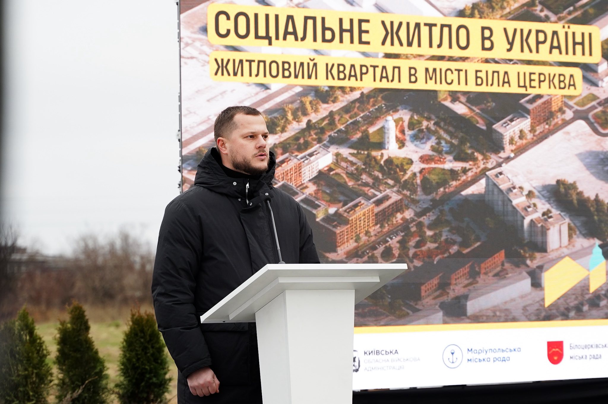 Микола Калашник: У Білій Церкві стартував проєкт з будівництва житлового комплексу на 1000 квартир для ВПО з Маріуполя