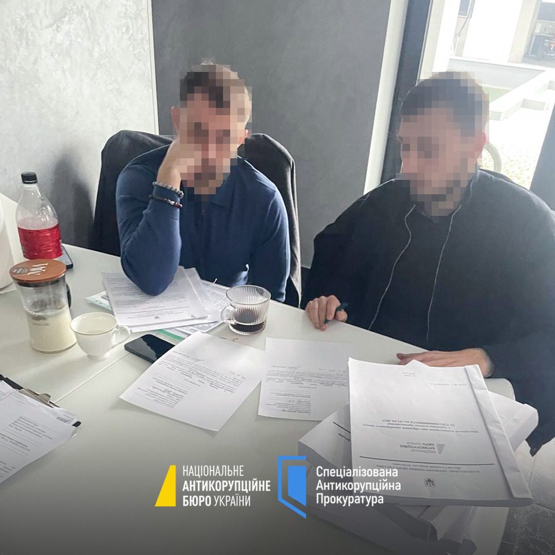 Операція «Чисте місто»: правоохоронці повідомили про підозру у справі щодо заволодіння землею ексзаступнику голови КМДА та його спільнику