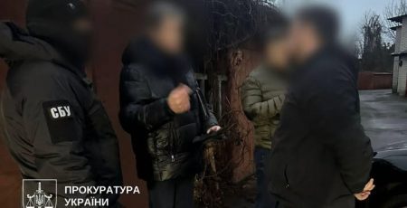У Києві затримали колишнього топпосадовця "Енергоатома"