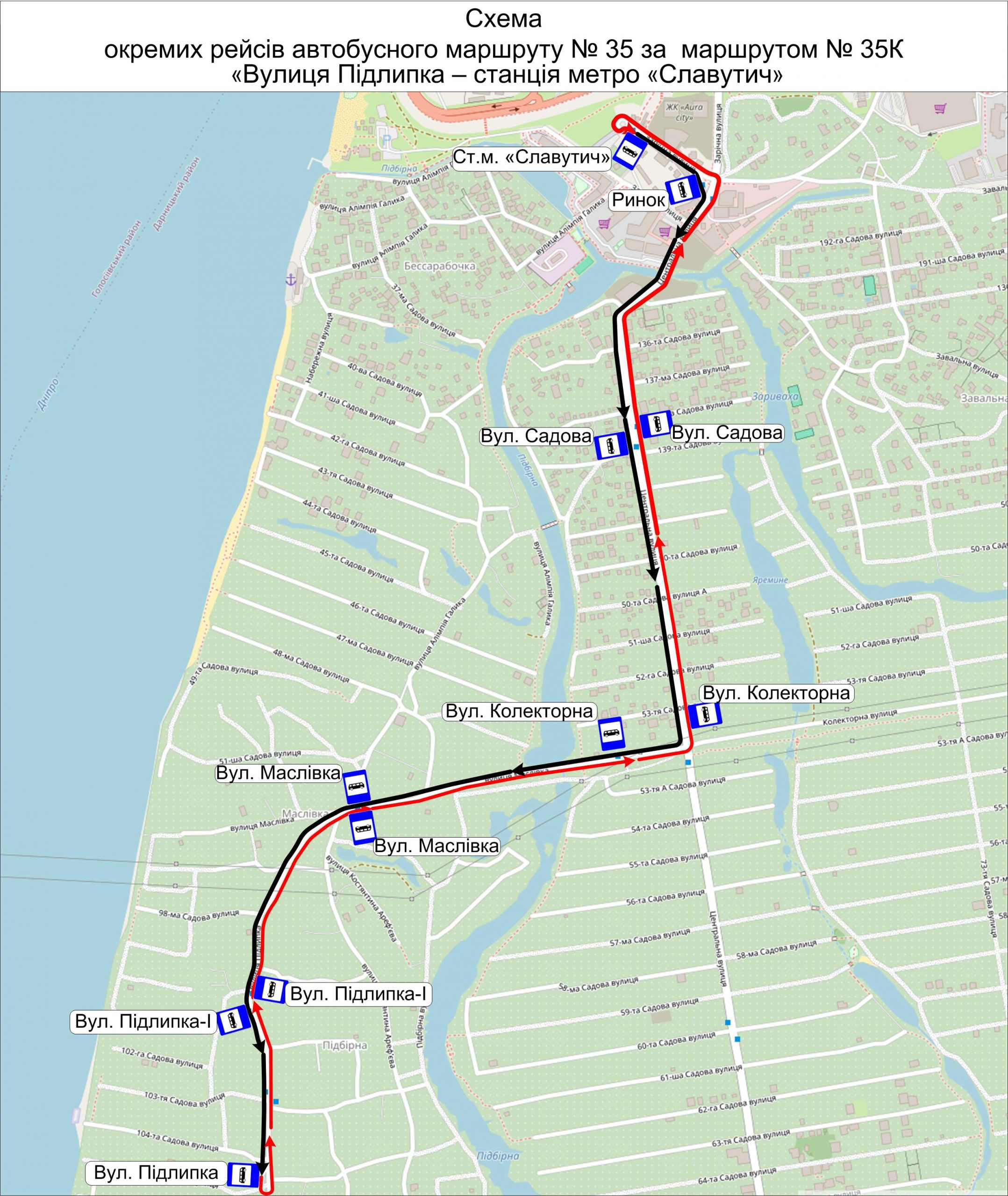 У столиці відновлюють рух окремі рейси автобусного маршруту № 35 за маршрутом № 35-К (схема)
