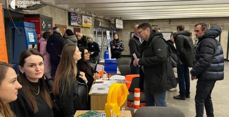 17 та 18 грудня на ст.м. «Дарниця» відбудеться ярмарок вакансій метрополітену