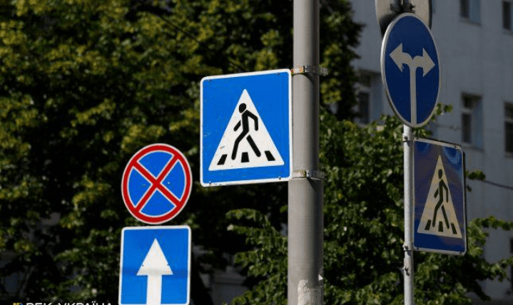 Гостомель витратить півлмільйона гривень на нові дорожні знаки