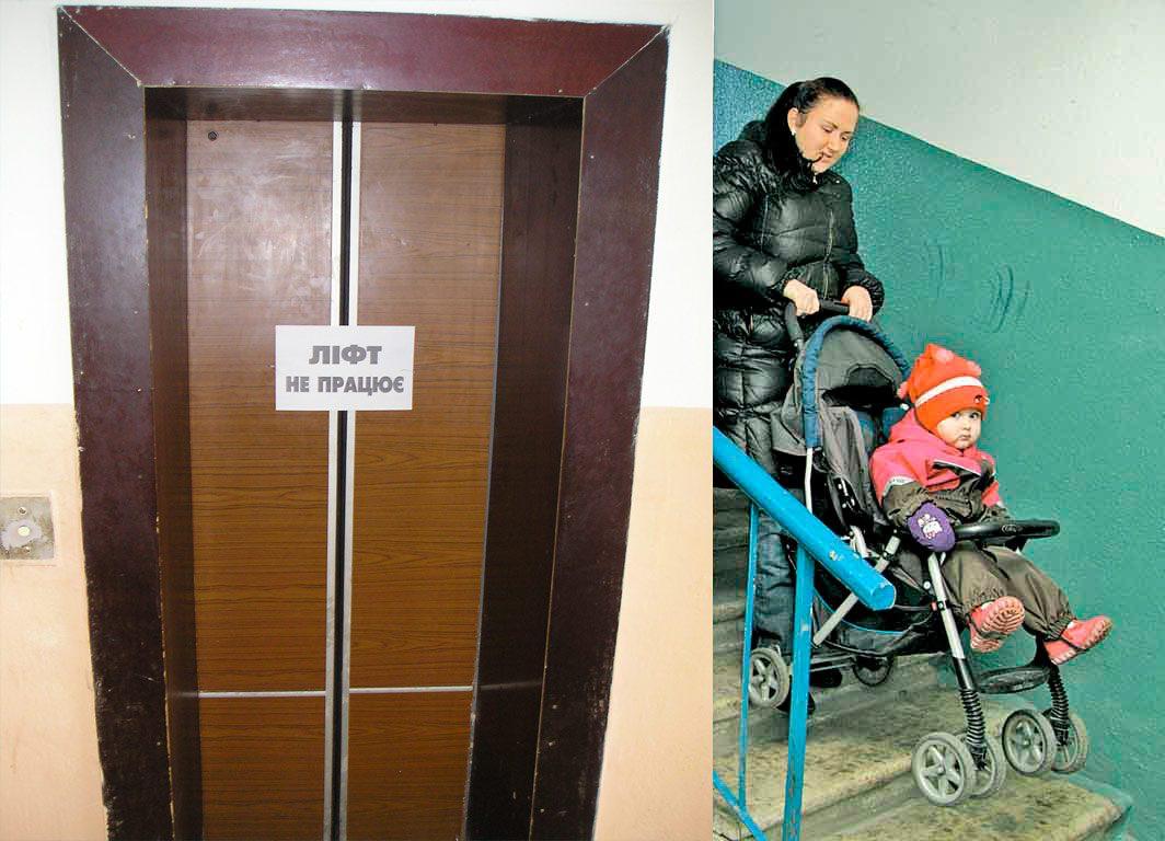 На ТО ліфтів у Дніпровському районі витратять 39 млн гривень