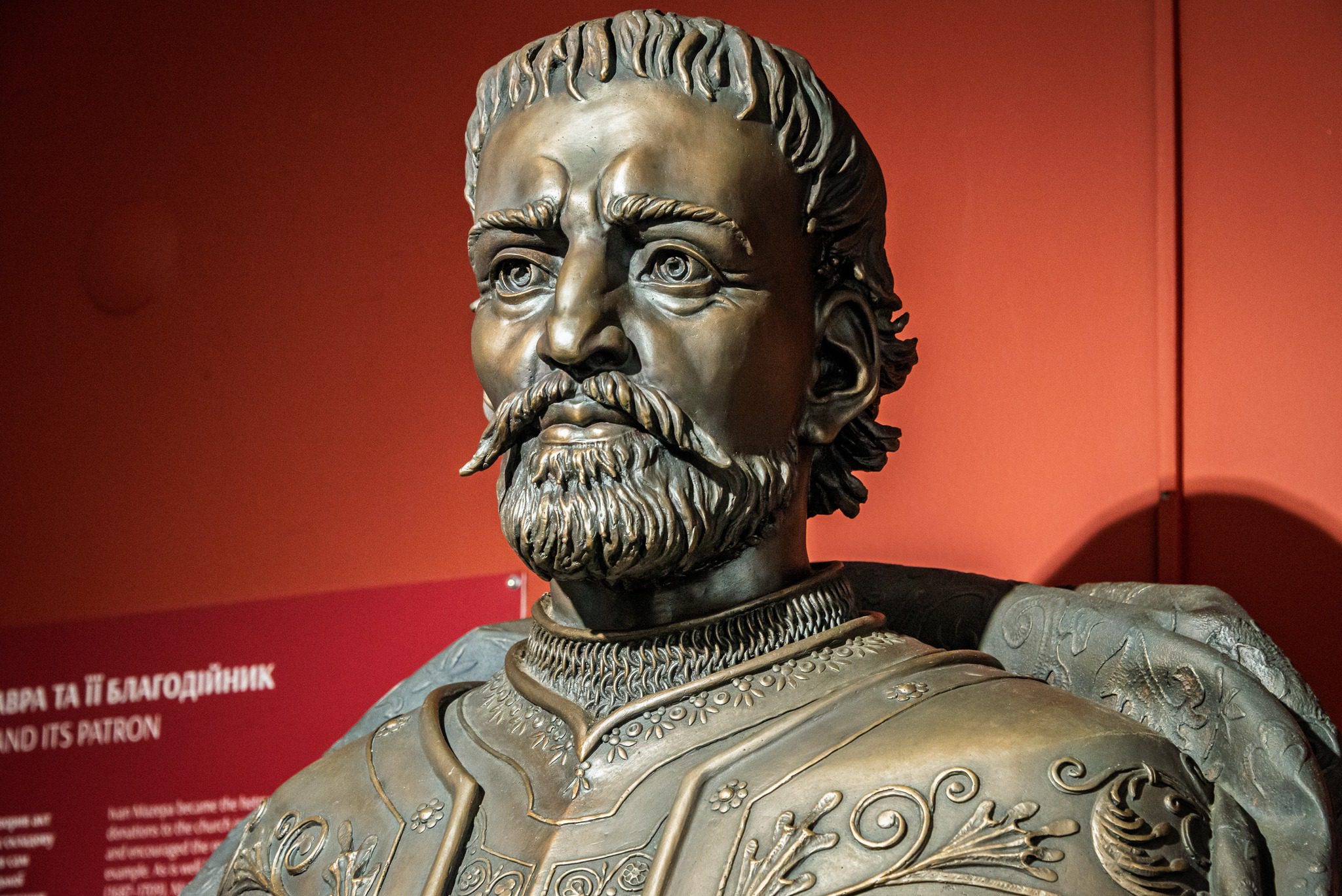 На території нацзаповідника «Києво-Печерська лавра» встановили погруддя гетьмана Мазепи