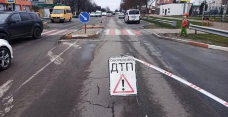 На Фастовщині водій автомобіля Daewoo Lanos на смерть збив жінку на пішохідному переході (фото)