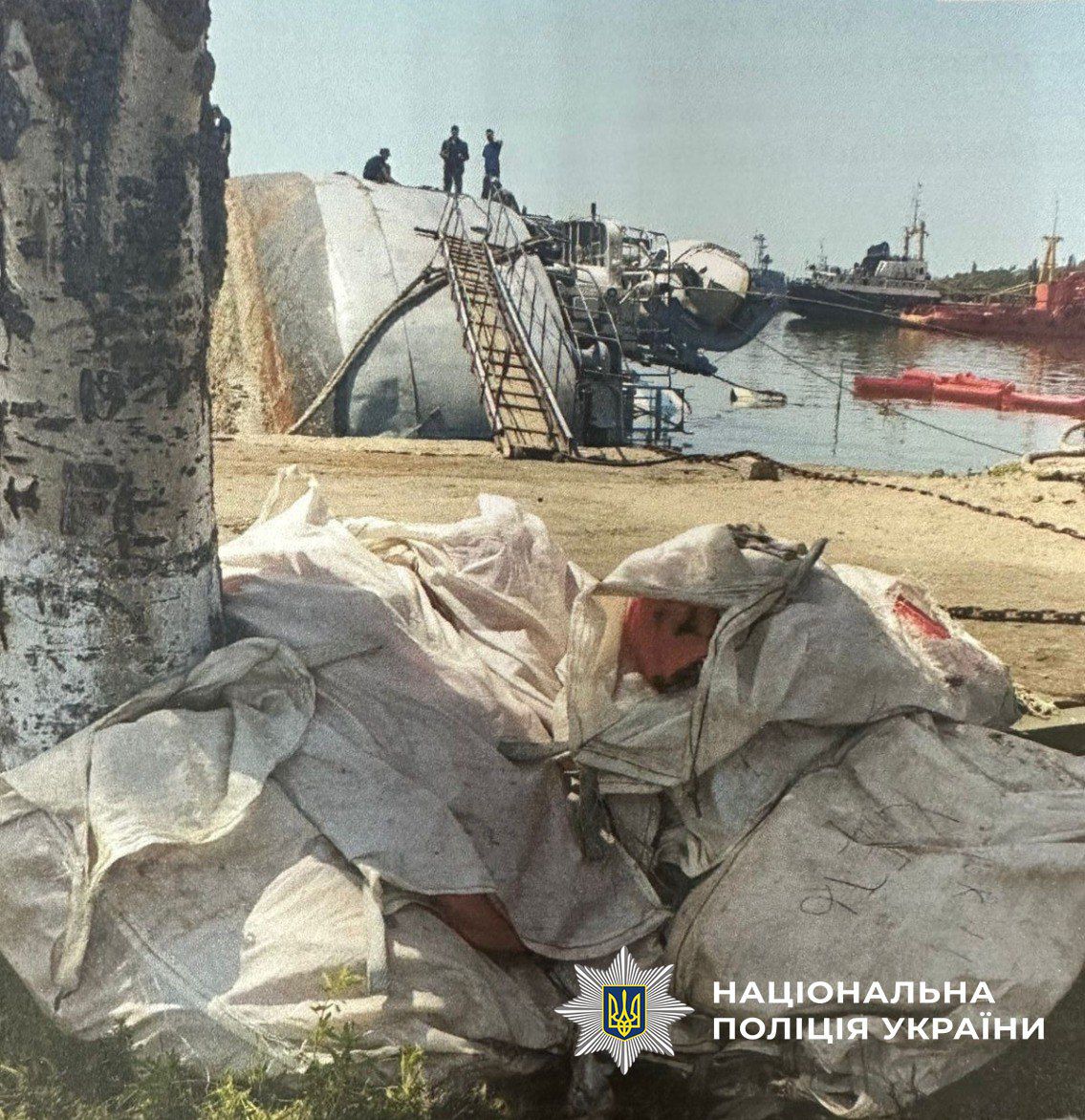 Експосадовець Міноборони з двома представниками «Укрспецторг» організували схему продажу списаних військових кораблів