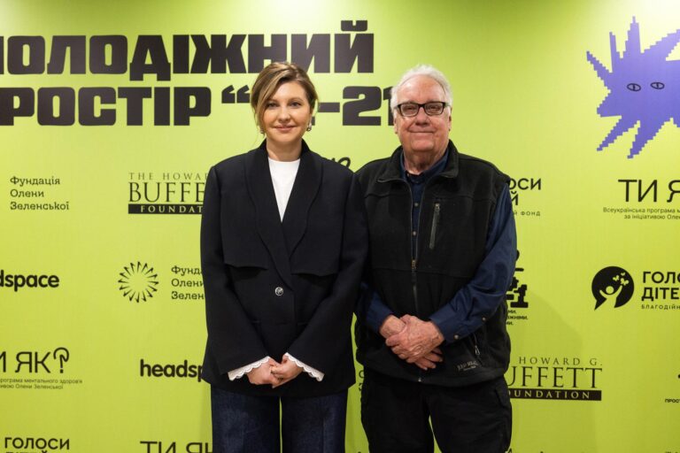 Микола Калашник: У Білій Церкві відкрився перший молодіжний простір «12–21», створений Фундацією Олени Зеленської