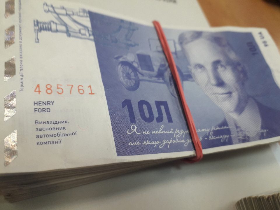 Бензин для театру Лесі Українки обійдеться в 1 млн гривень