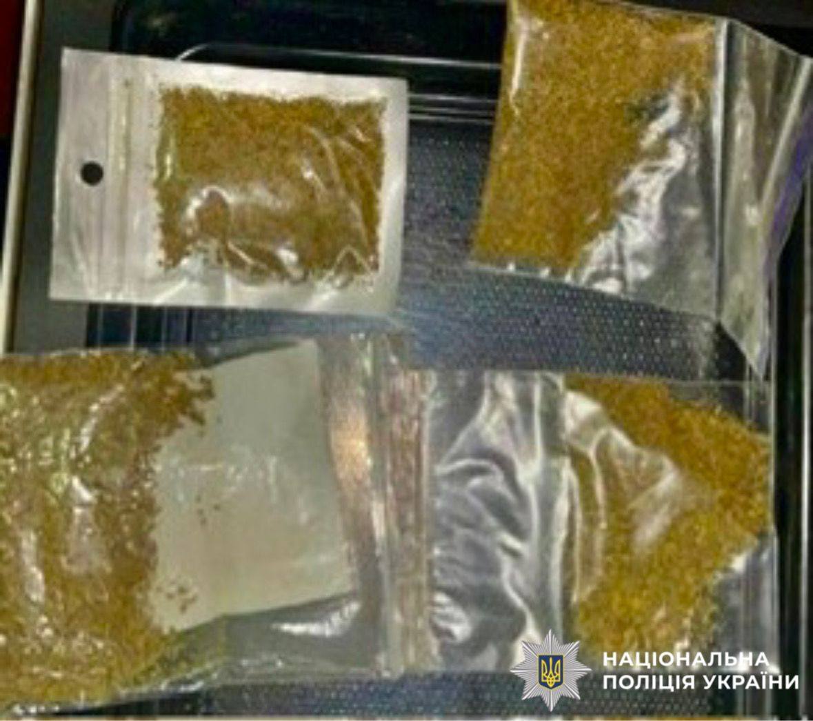 На Броварщині викрито учасників організованої групи, які облаштували нарколабораторію (фото)