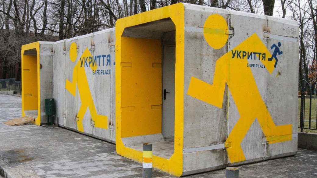 Деснянська РДА закуповує 20 мобільних укриттів