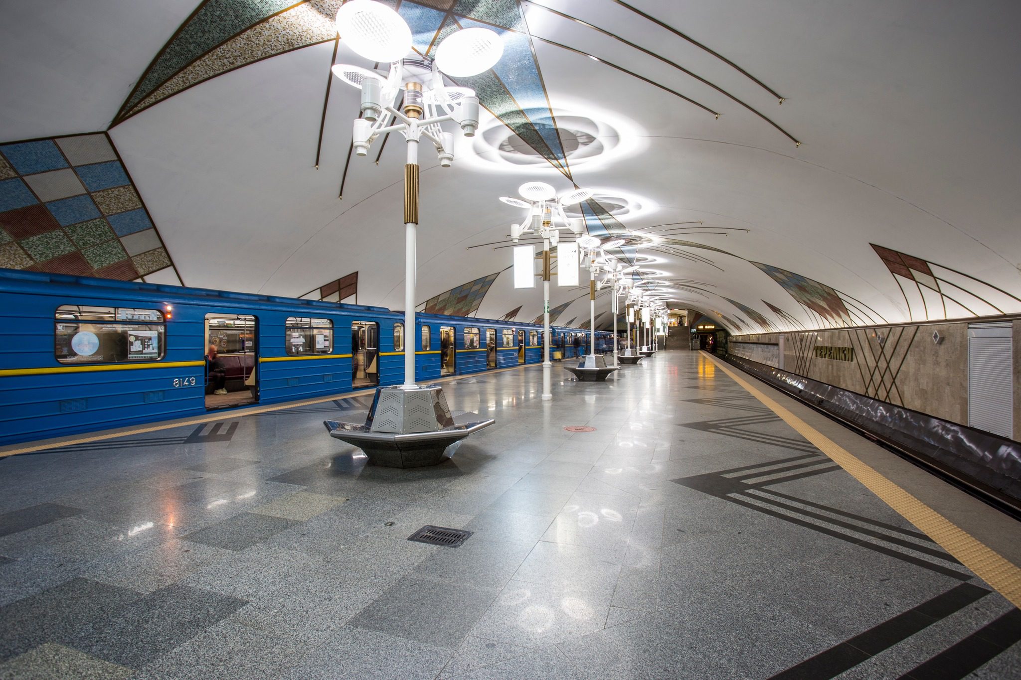 Метро Києва витратить 12,9 млн гривень на вимикачі