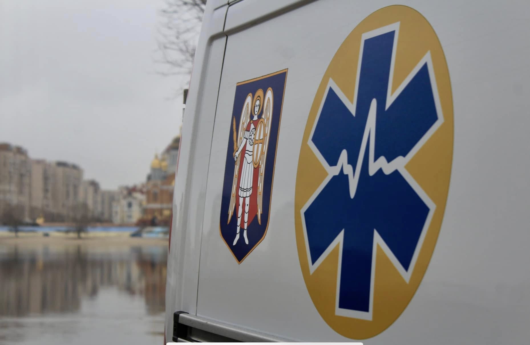 Київмедспецтрансу заплатять 46,2 млн грн за перевезення лікарів та пацієнтів машинами швидкої допомоги