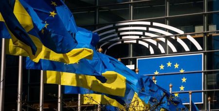 Ukraine Facility: надійшов шостий транш від ЄС на 2,3 мільярда євро