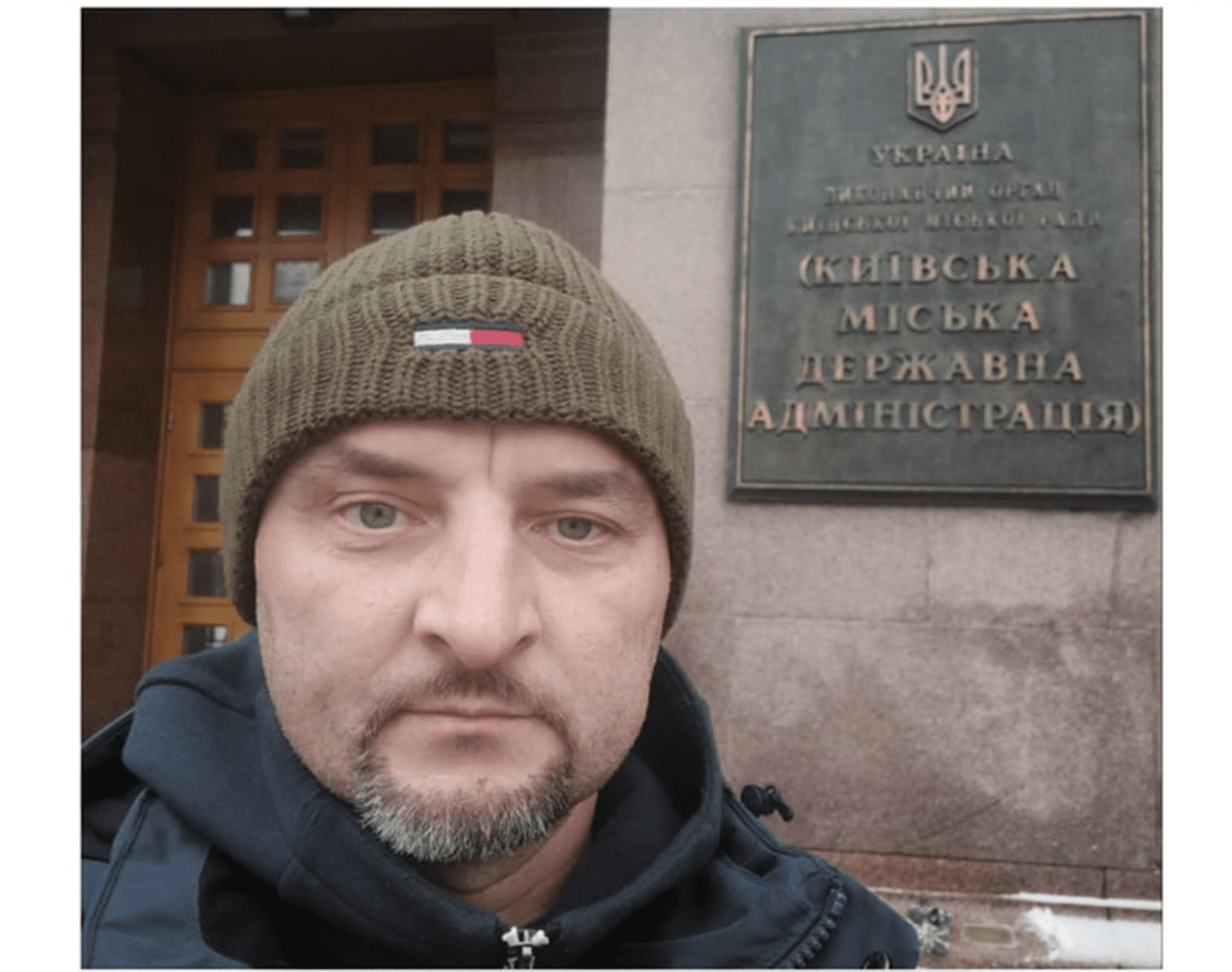Екс-соратник Смішка, який займався ярмарками, візьметься за екологію Святошинського району
