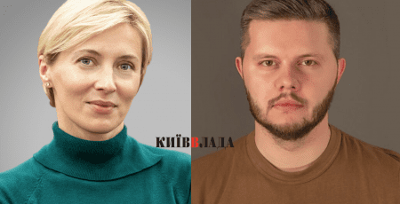 Ткаченко наділив Говорову і Реву новими повноваженнями