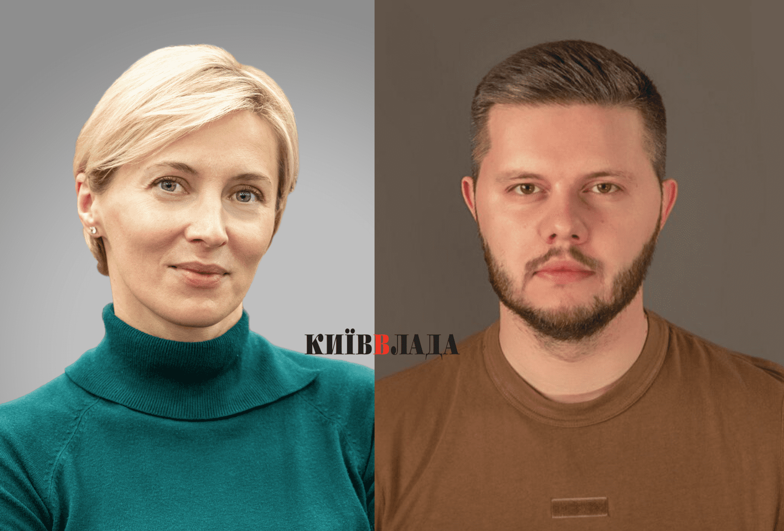 Ткаченко наділив Говорову і Реву новими повноваженнями