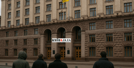 Київ змінив структуру одразу двох департаментів: з'явилися відділи для ветеранів, ВПО та реновації житла