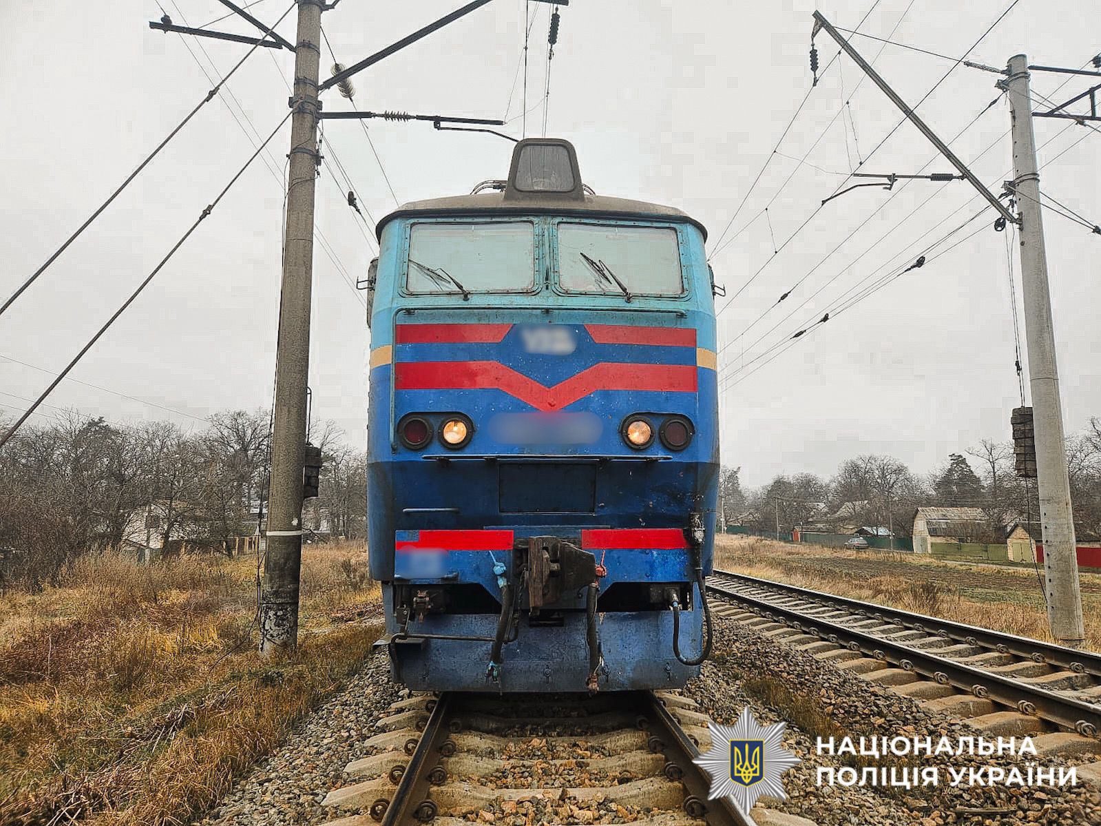 На Київщині під колесами потяга Варшава–Київ загинув чоловік