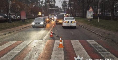 У Бучі на переході авто збило 13-річного пішохода: дитину госпіталізували