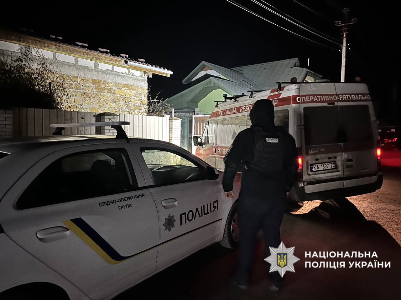 Поліцейські розслідують обставини загибелі тварин у “притулку” на Обухівщині