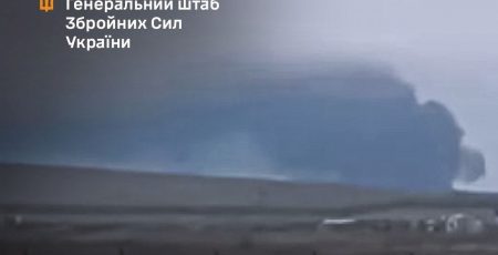 На росії уражено місце зберігання, підготовки і запуску ударних БпЛА - Генштаб ЗСУ