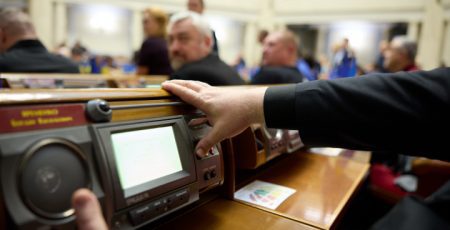 Рада законодавчо зобов’язала міністрів звітувати перед парламентом при звільненні