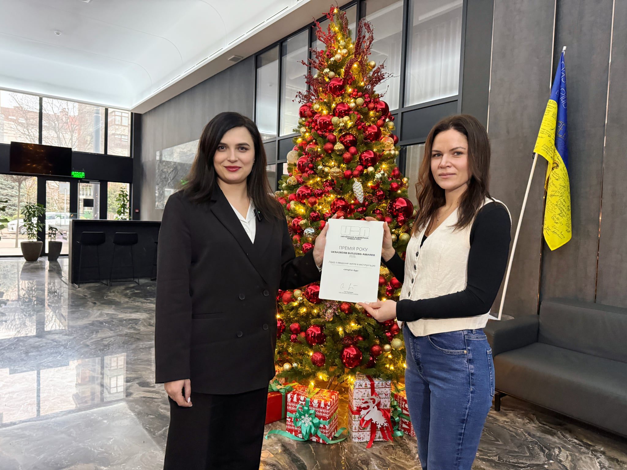 Інтергал-Буд став лідером з введення житла в експлуатацію за підсумками Ukrainian Building Awards 2025