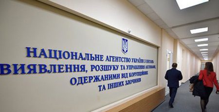 Уряд передав АРМА під координацію Прем’єр-міністра та спрямовує державну нерухомість на житло для ВПО