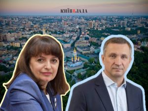 783 млн на три роки: Київрада затвердила нову програму використання та охорони земель Києва