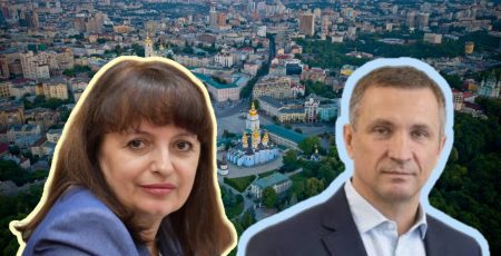 783 млн на три роки: Київрада затвердила нову програму використання та охорони земель Києва